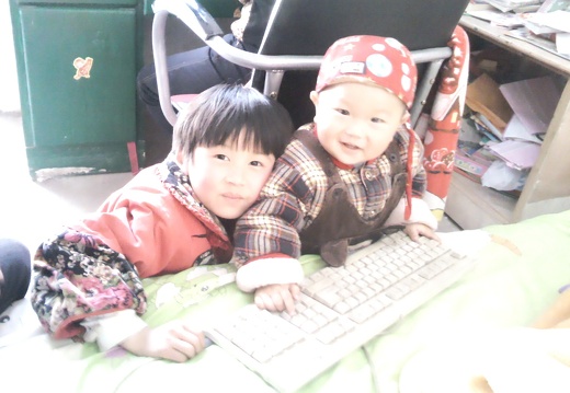 IMG 20120403 145044