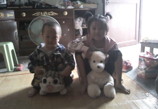 IMG 20120908 112527