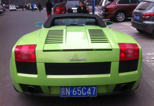 20140327 IMG 1605